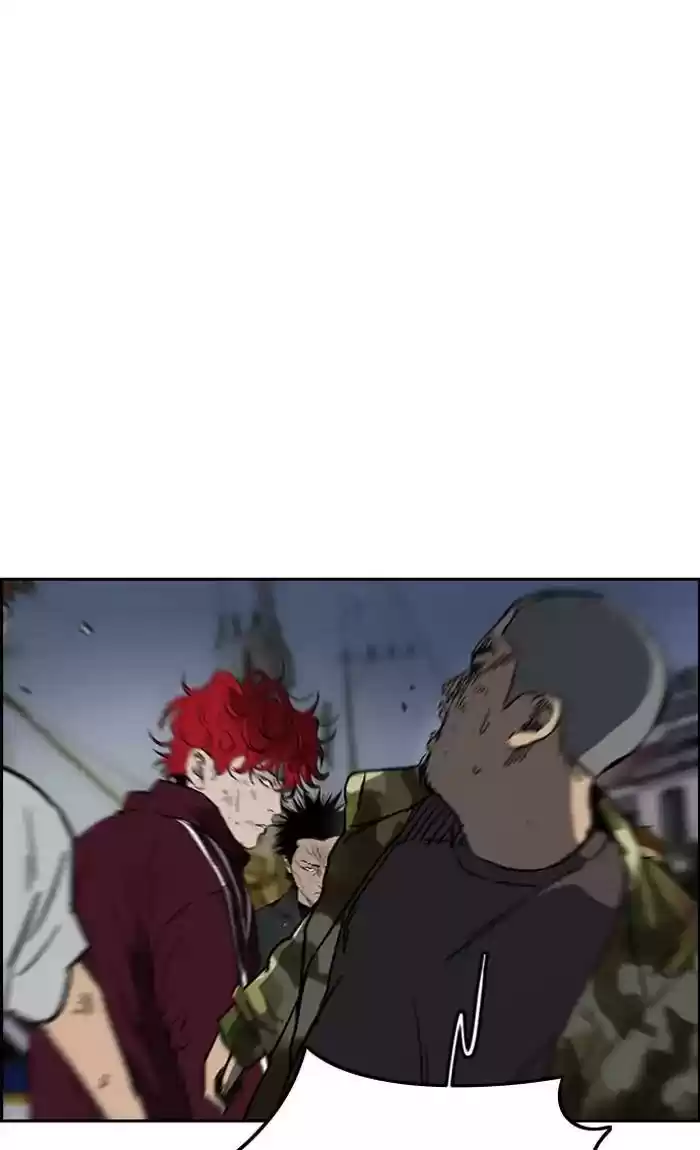 Wind Breaker Chapter 236: