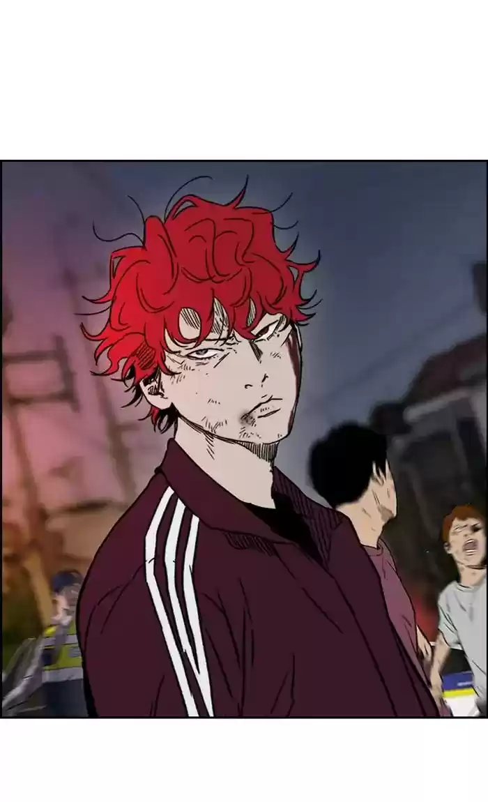 Wind Breaker Chapter 236: