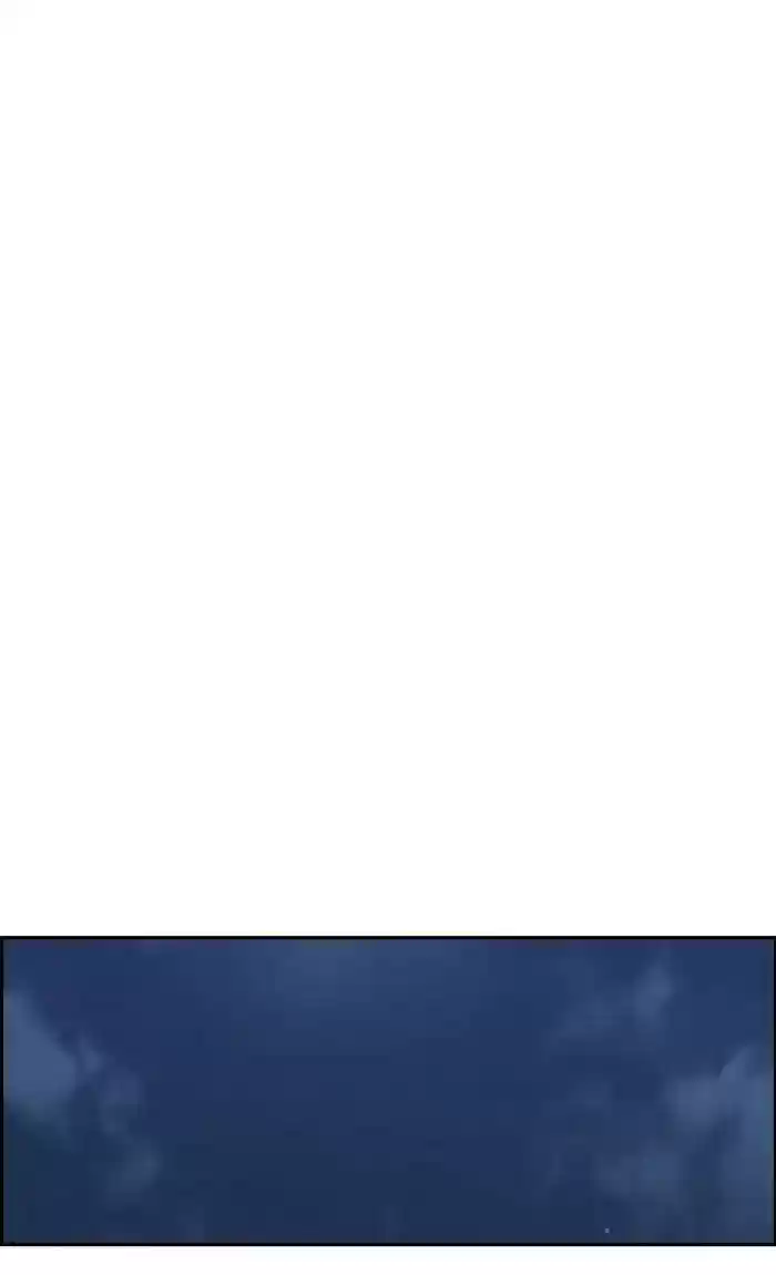 Wind Breaker Chapter 236: