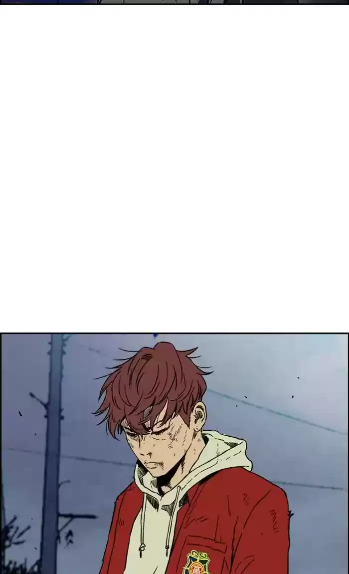 Wind Breaker Chapter 236: