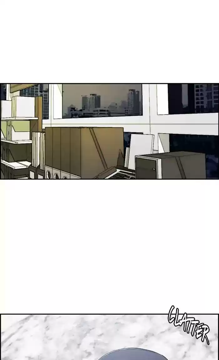 Wind Breaker Chapter 236: