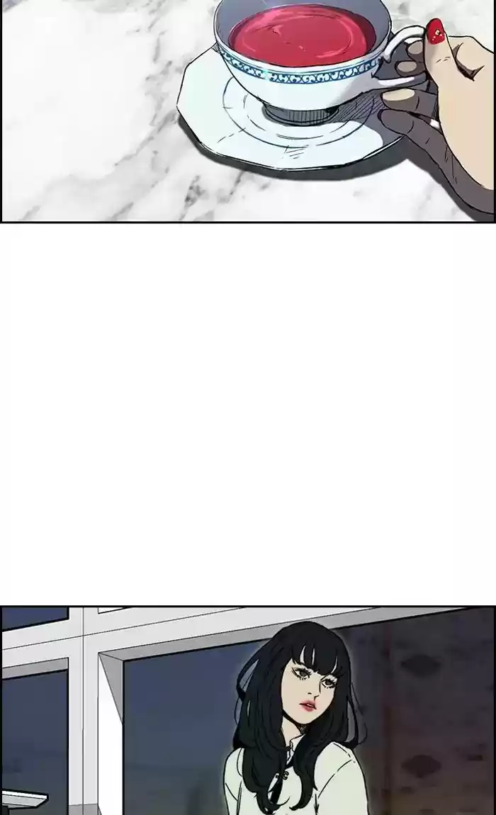 Wind Breaker Chapter 236: