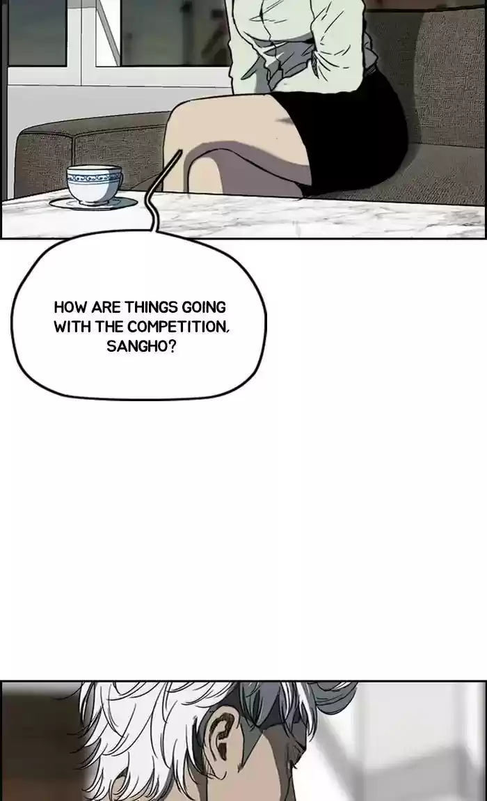 Wind Breaker Chapter 236: