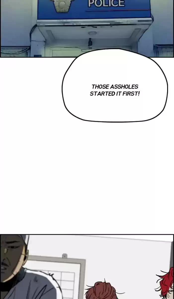 Wind Breaker Chapter 237: