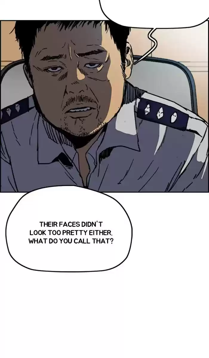 Wind Breaker Chapter 237: