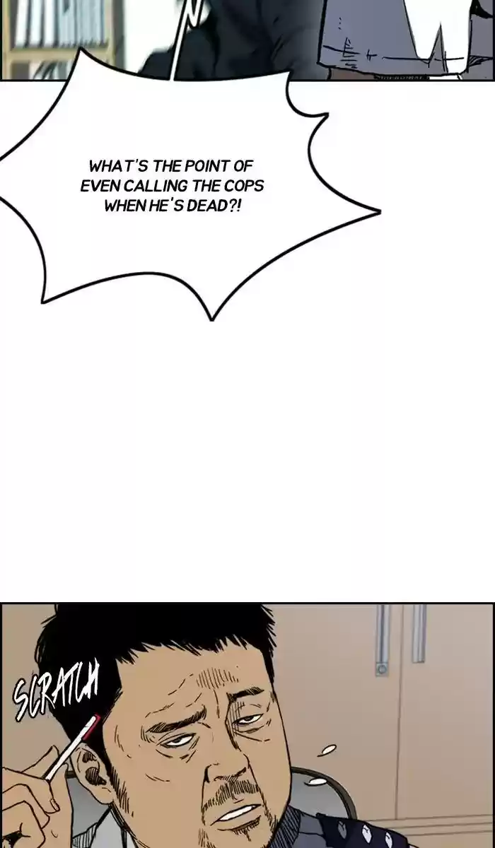 Wind Breaker Chapter 237: