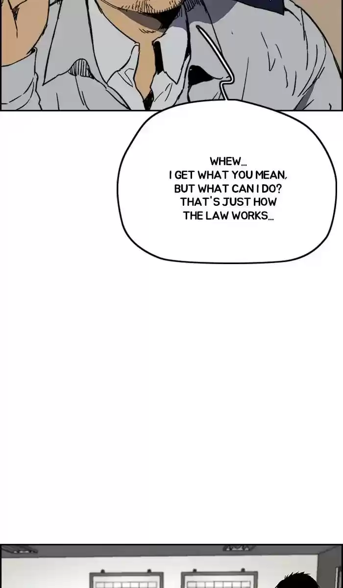 Wind Breaker Chapter 237: