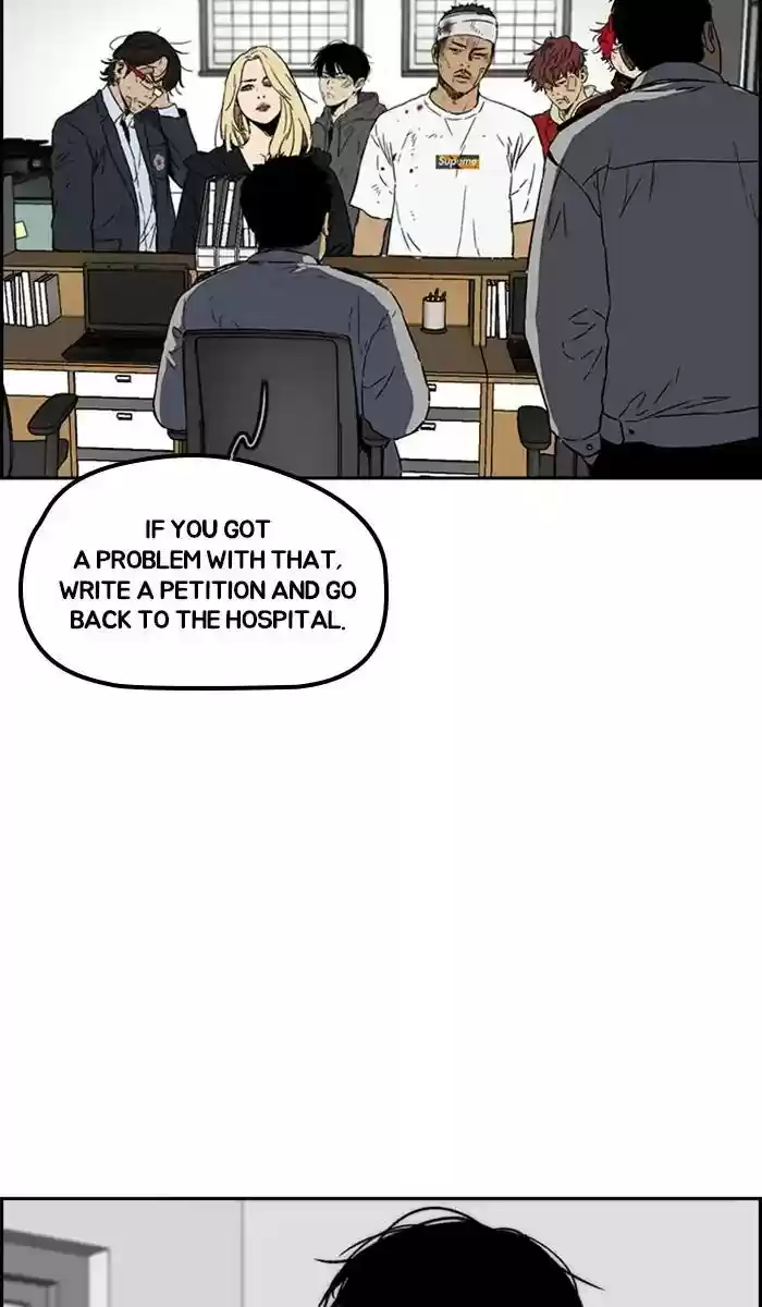 Wind Breaker Chapter 237: