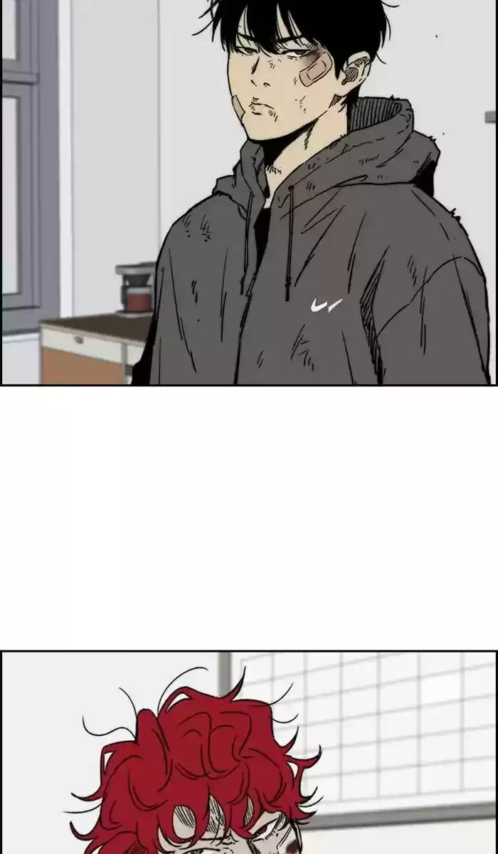 Wind Breaker Chapter 237: