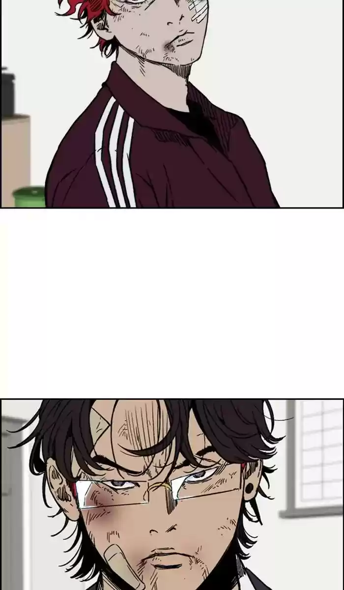 Wind Breaker Chapter 237: