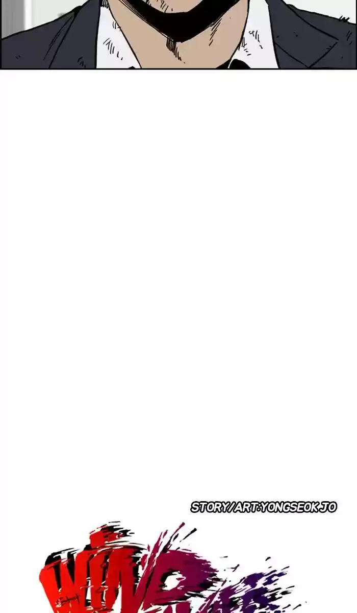 Wind Breaker Chapter 237: