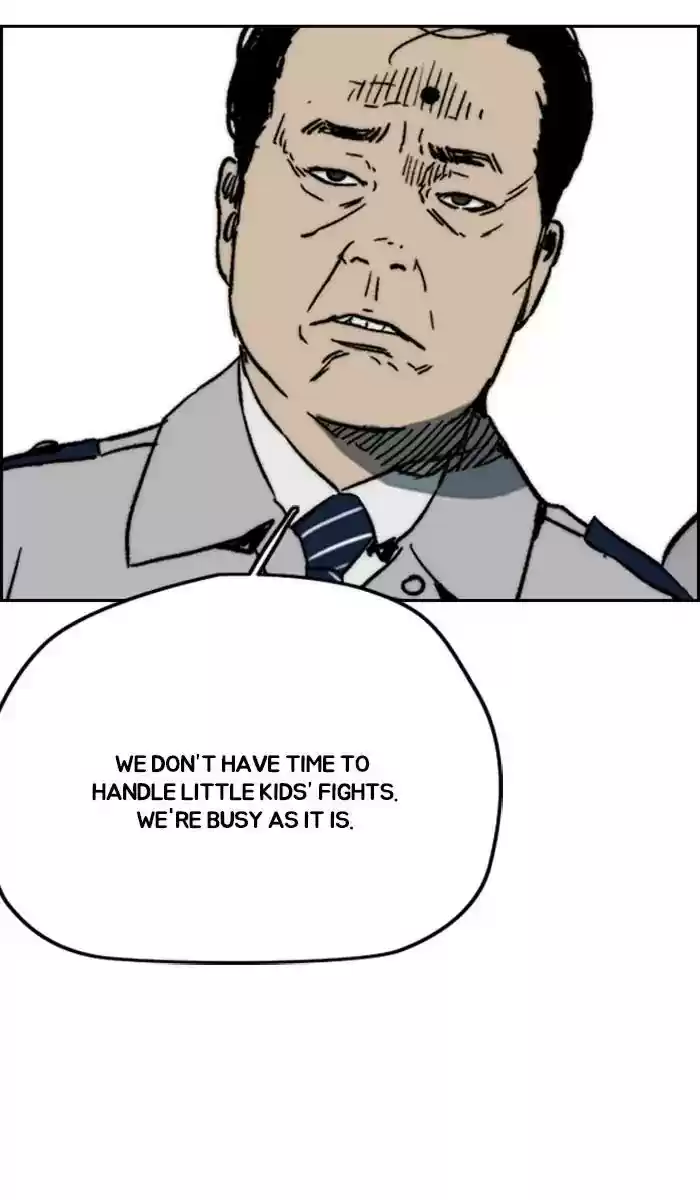 Wind Breaker Chapter 237: