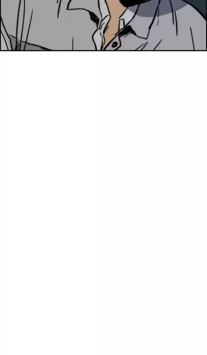 Wind Breaker Chapter 237: