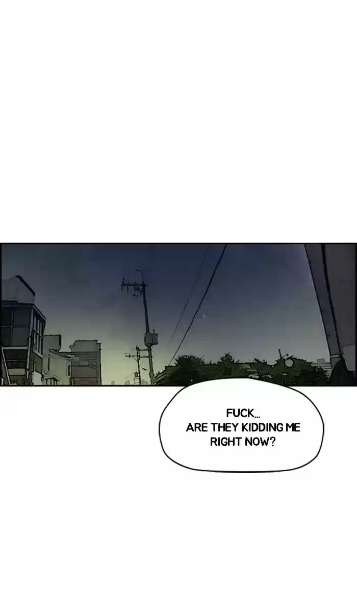 Wind Breaker Chapter 237: