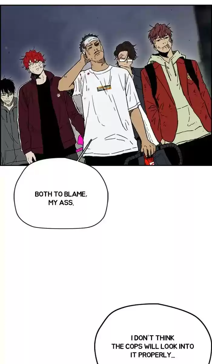 Wind Breaker Chapter 237: