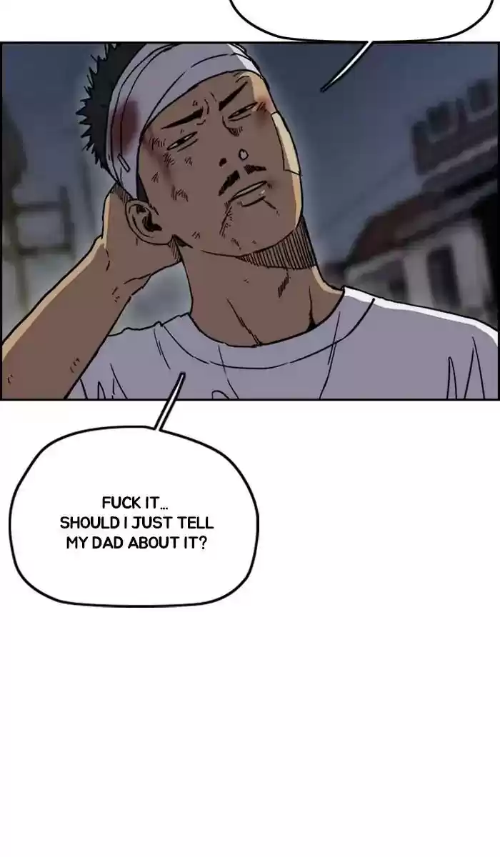 Wind Breaker Chapter 237: