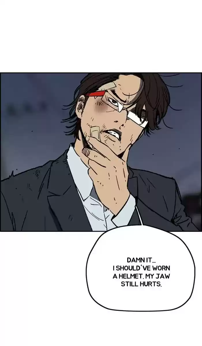 Wind Breaker Chapter 237: