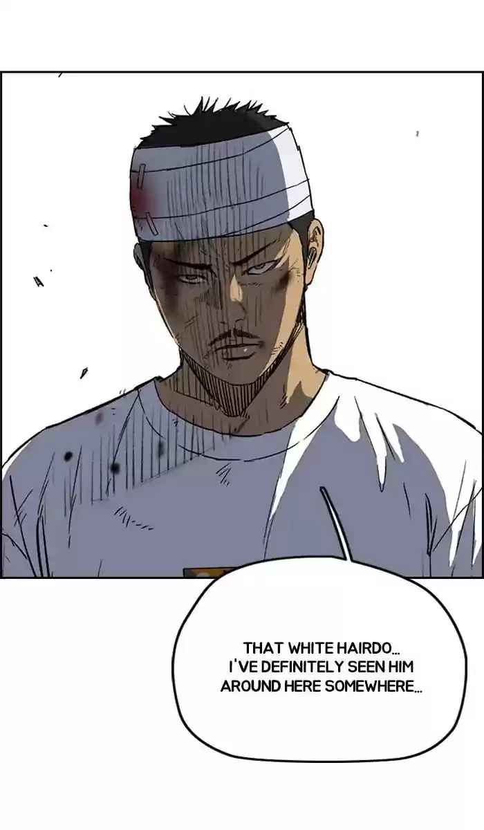 Wind Breaker Chapter 237: