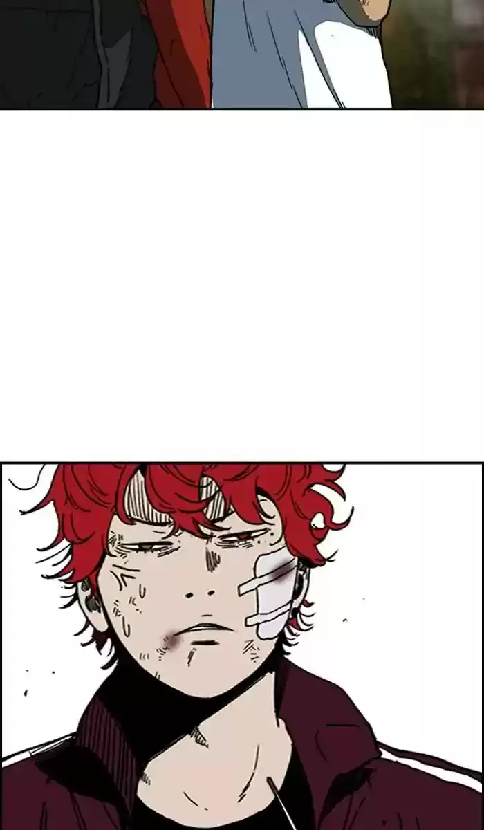 Wind Breaker Chapter 237: