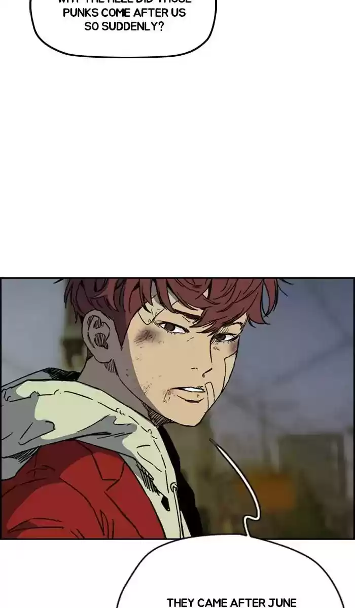 Wind Breaker Chapter 237: