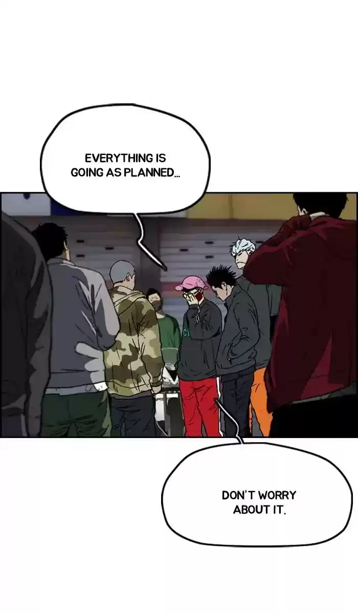 Wind Breaker Chapter 237: