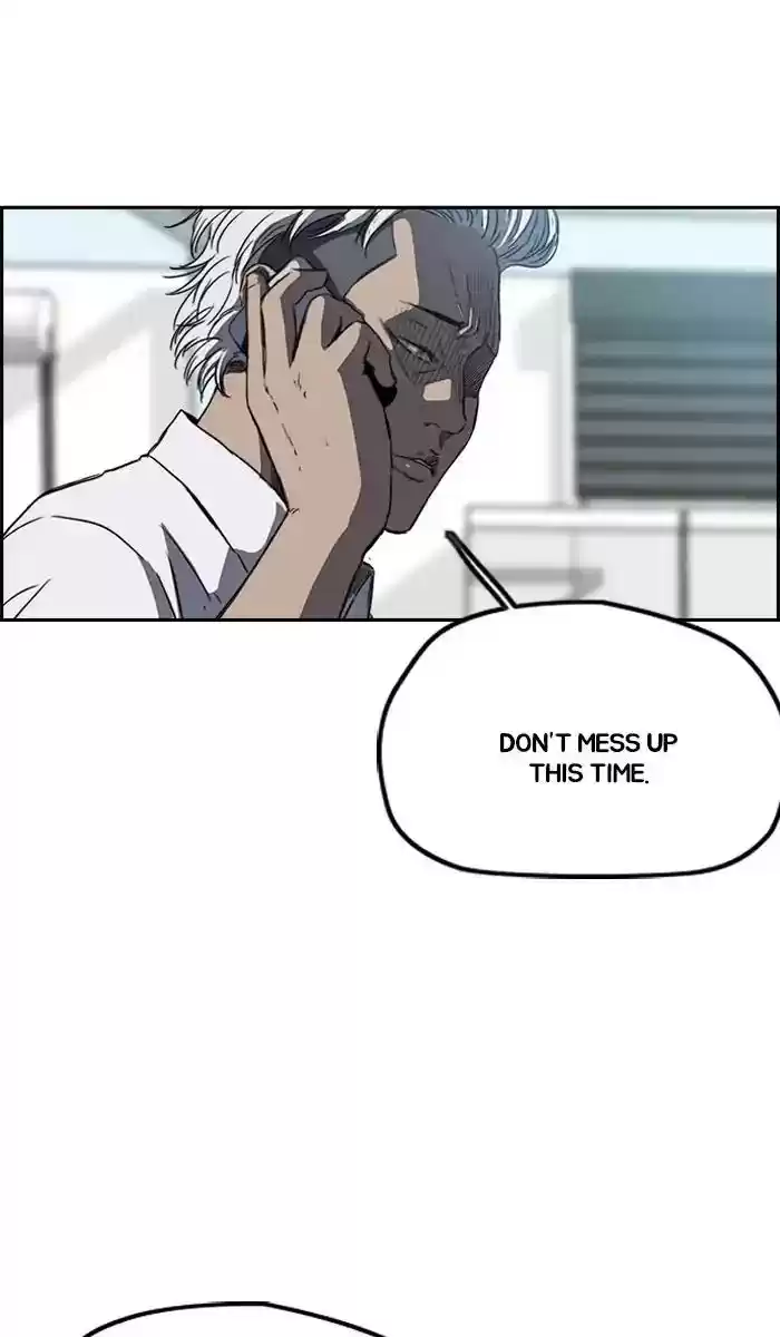 Wind Breaker Chapter 237: