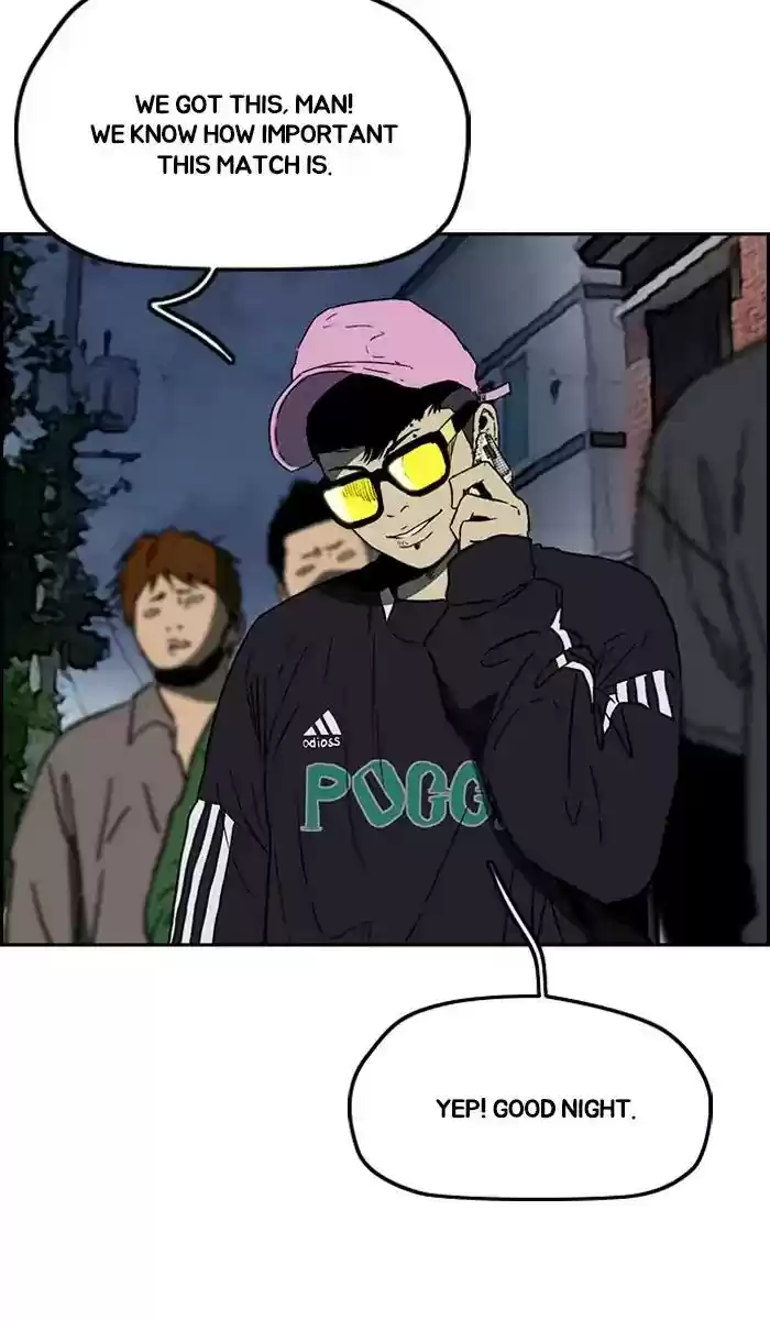 Wind Breaker Chapter 237: