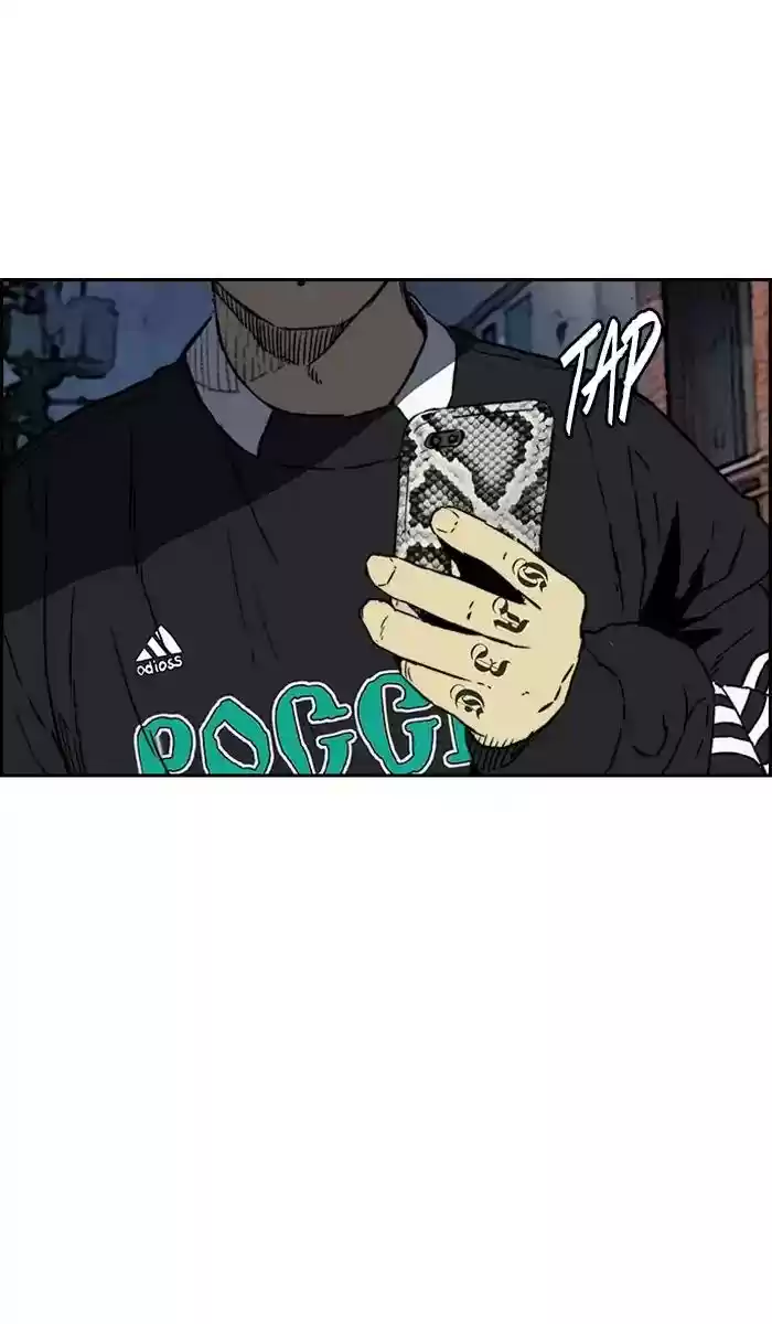 Wind Breaker Chapter 237: