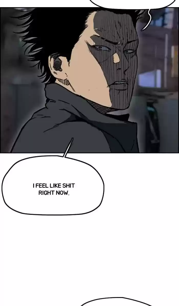 Wind Breaker Chapter 237: