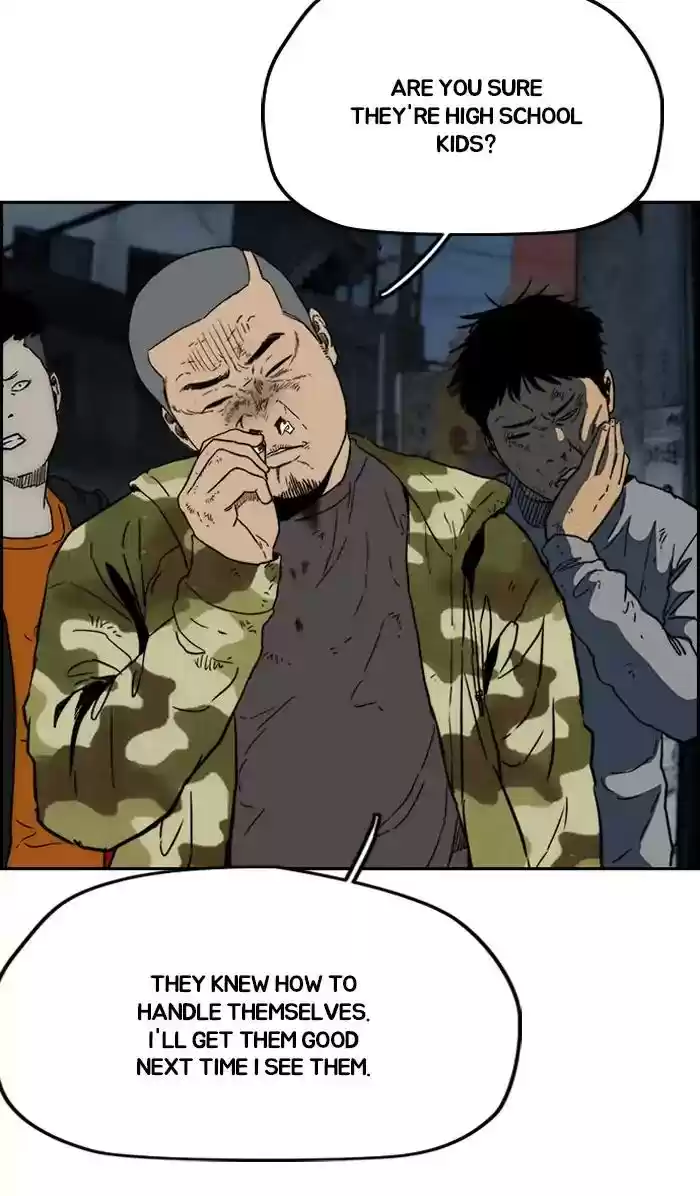 Wind Breaker Chapter 237: