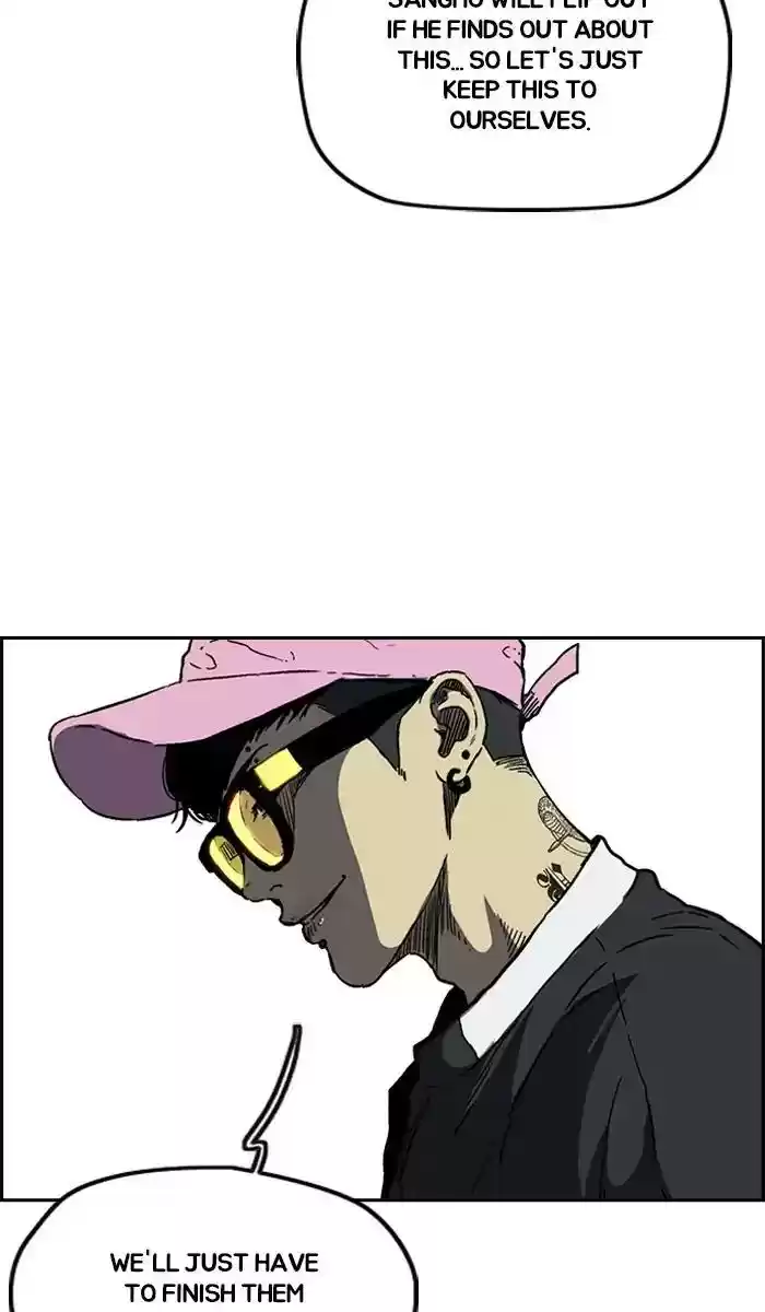 Wind Breaker Chapter 237: