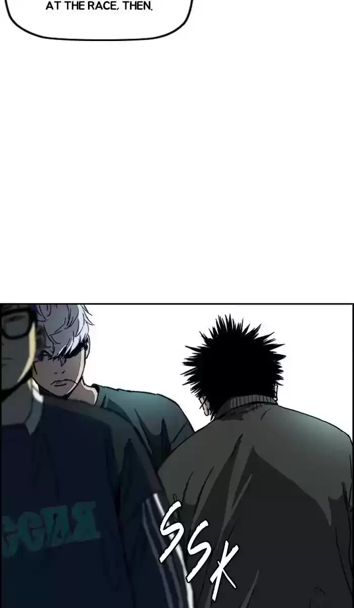 Wind Breaker Chapter 237: