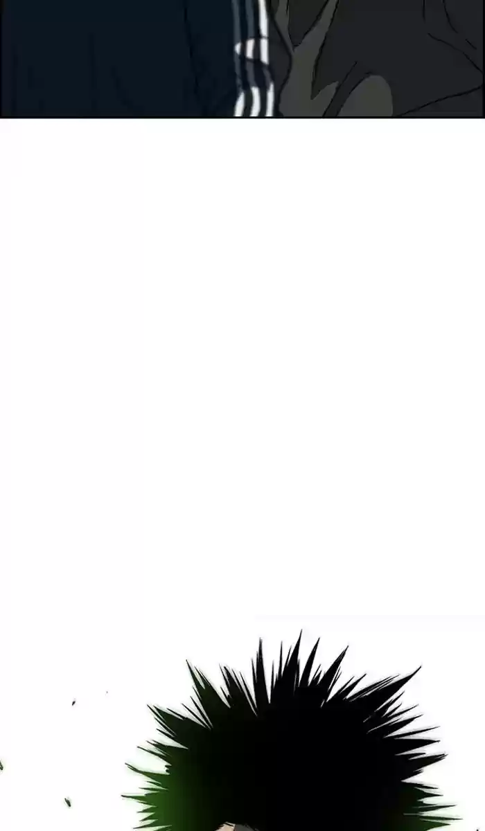 Wind Breaker Chapter 237: