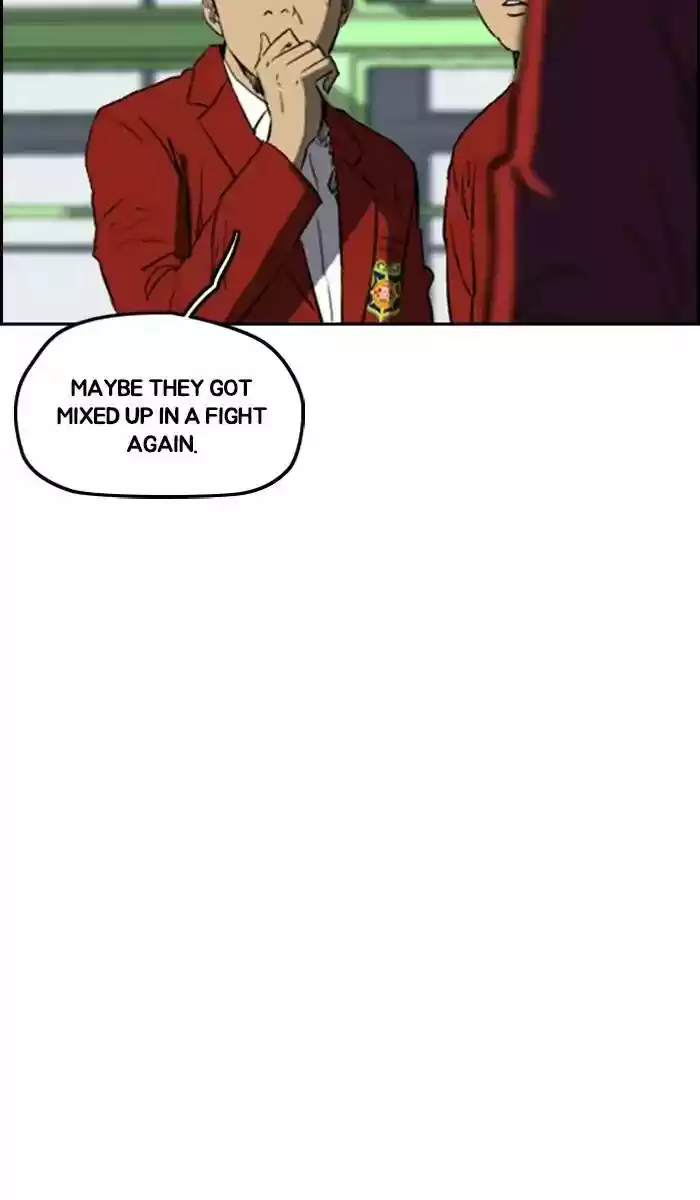 Wind Breaker Chapter 237: