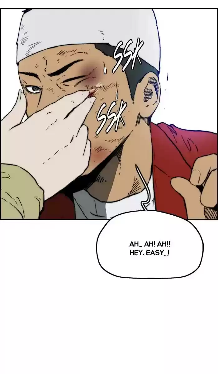 Wind Breaker Chapter 237: