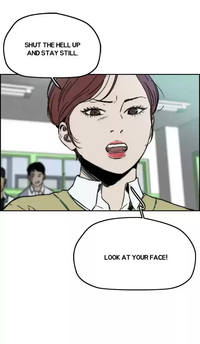 Wind Breaker Chapter 237: