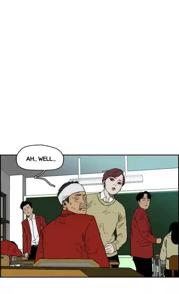 Wind Breaker Chapter 237: