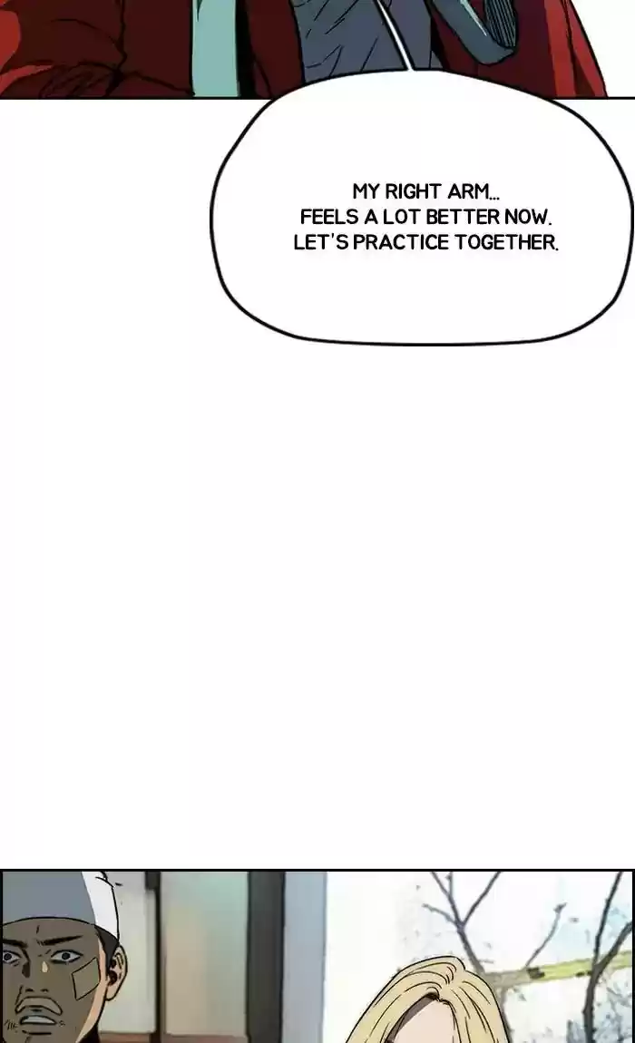 Wind Breaker Chapter 237: