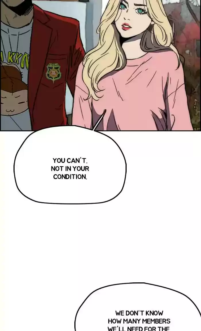 Wind Breaker Chapter 237: