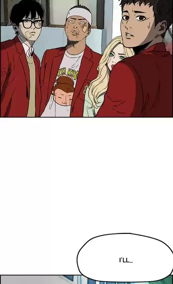 Wind Breaker Chapter 238: