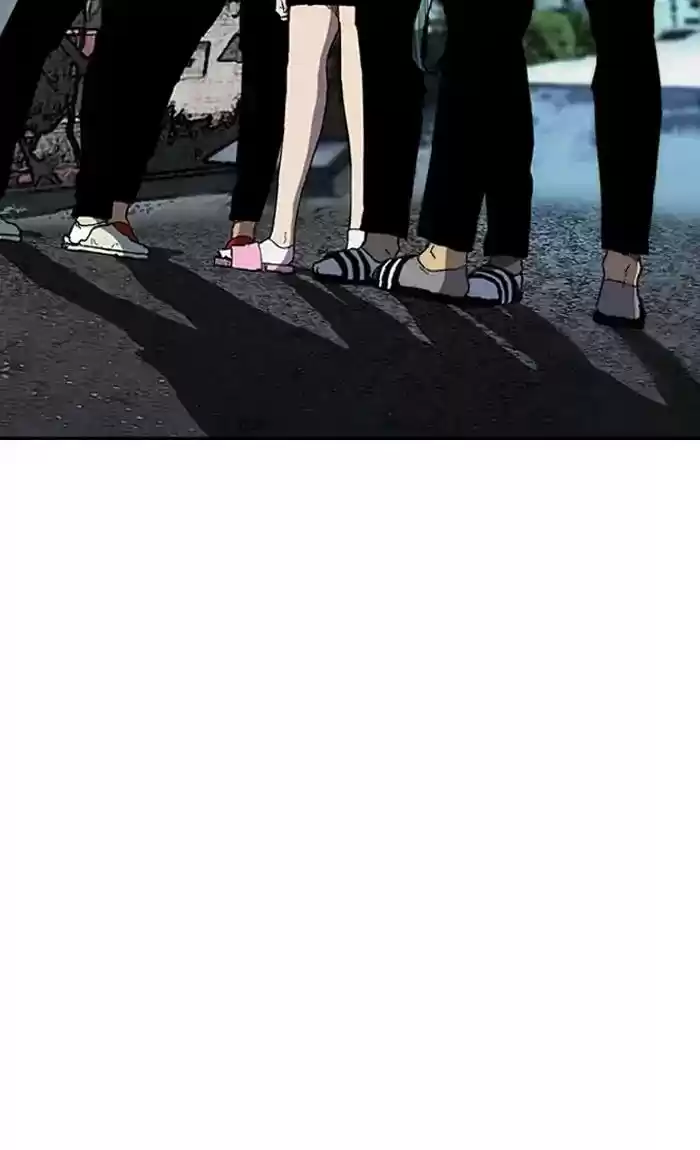 Wind Breaker Chapter 238: