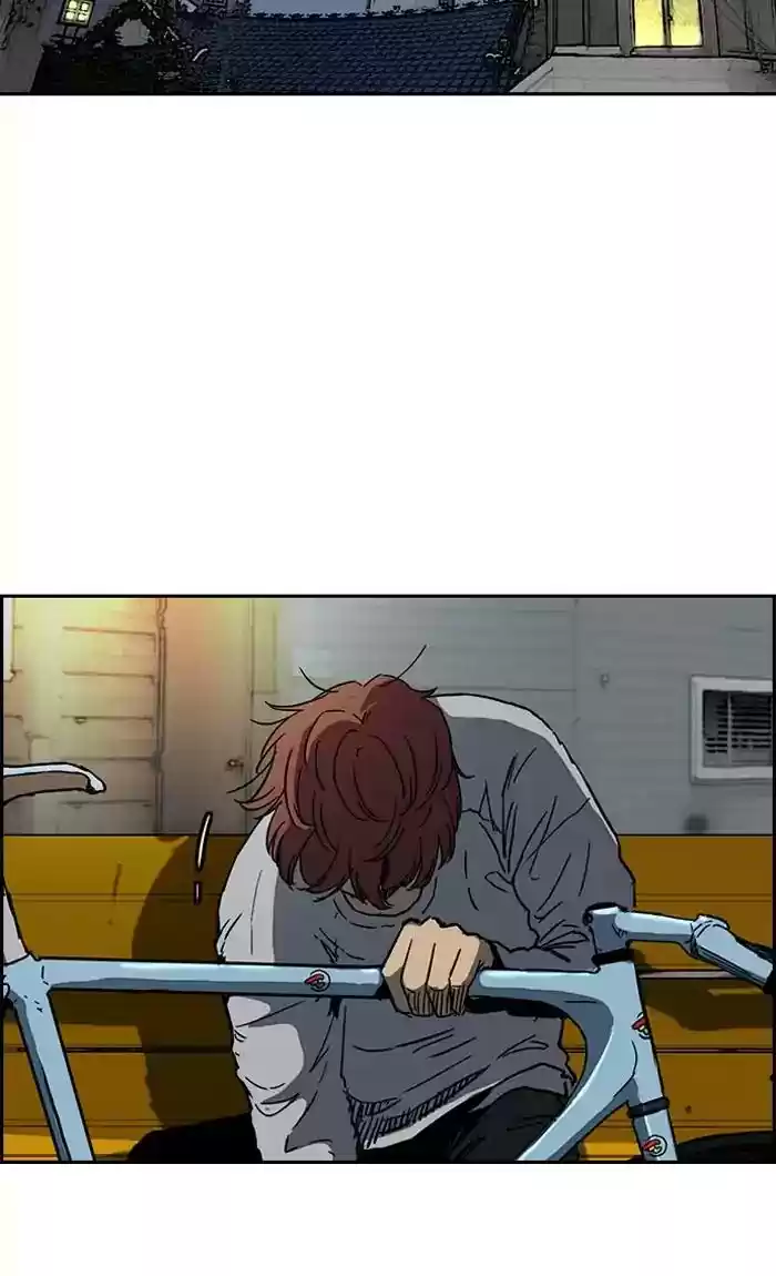 Wind Breaker Chapter 238:
