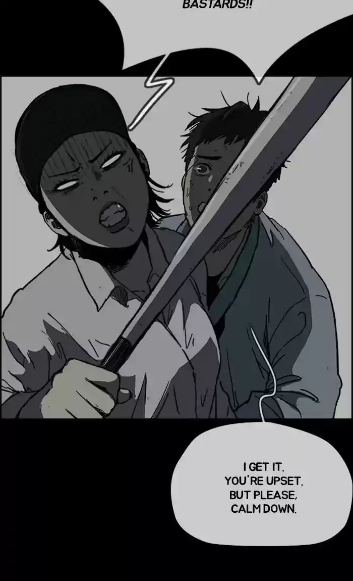 Wind Breaker Chapter 238: