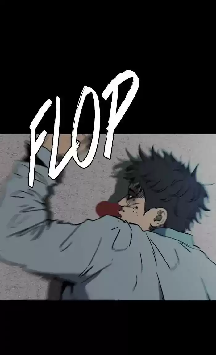 Wind Breaker Chapter 238: