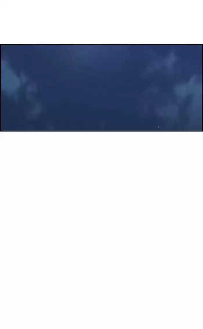 Wind Breaker Chapter 238: