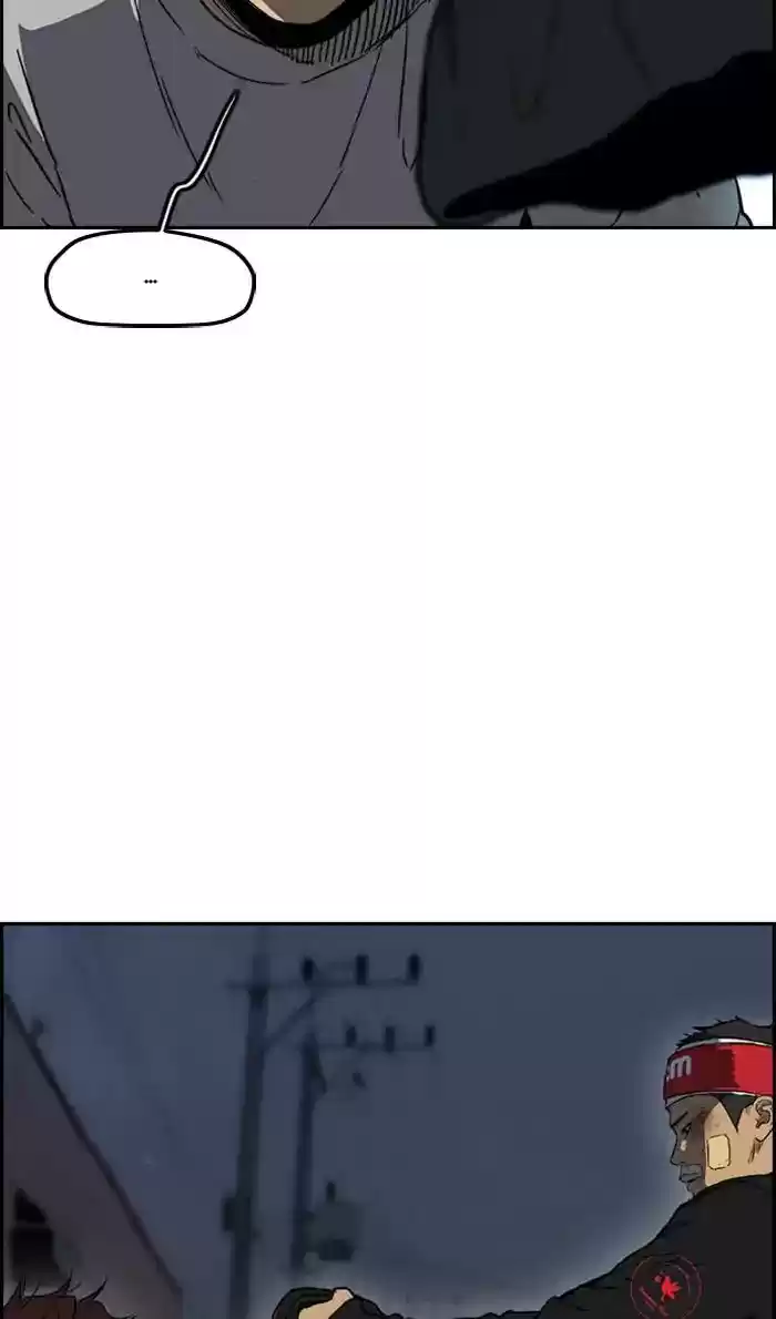 Wind Breaker Chapter 238: