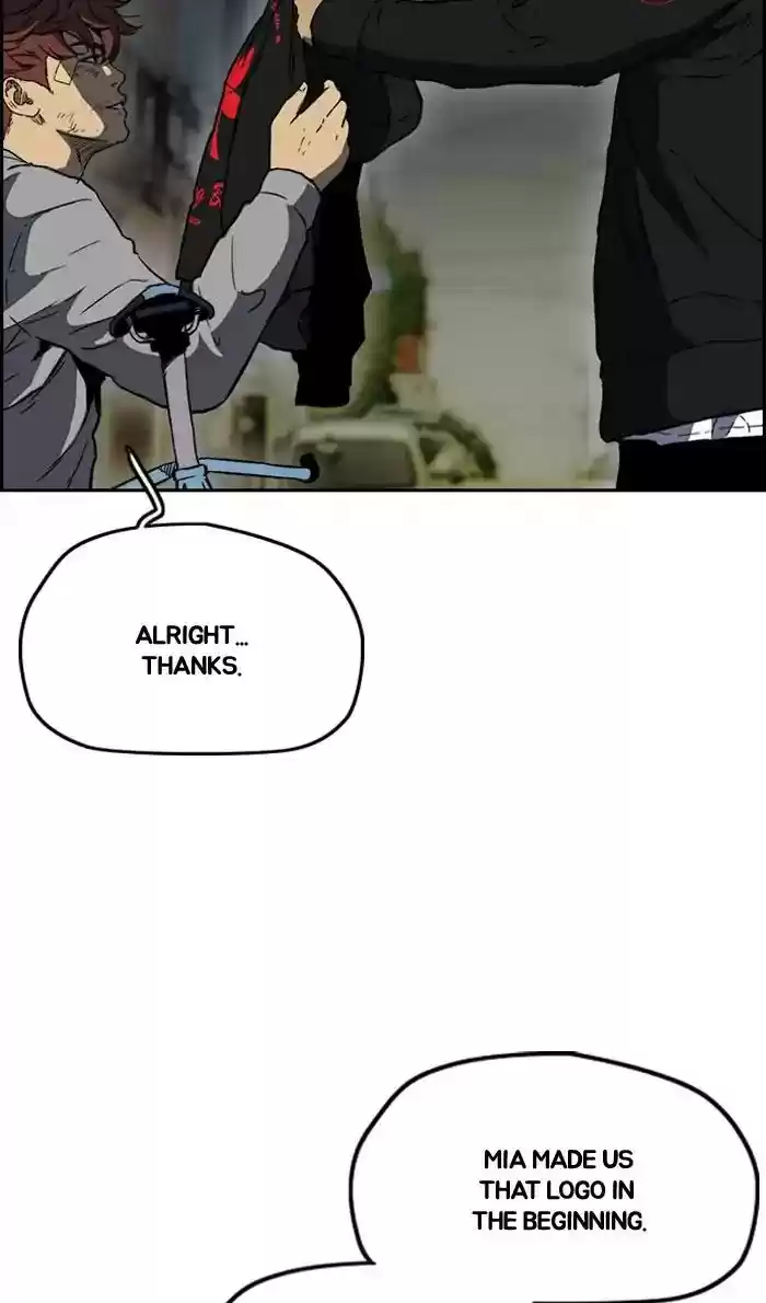 Wind Breaker Chapter 238: