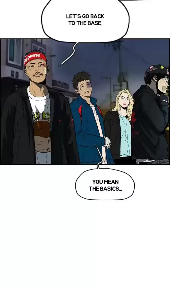 Wind Breaker Chapter 238: