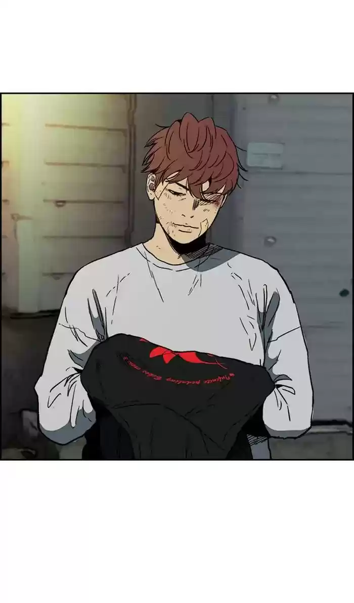 Wind Breaker Chapter 238: