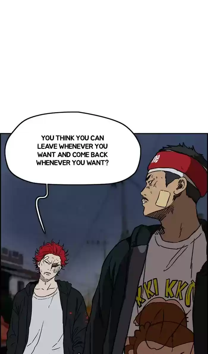 Wind Breaker Chapter 238: